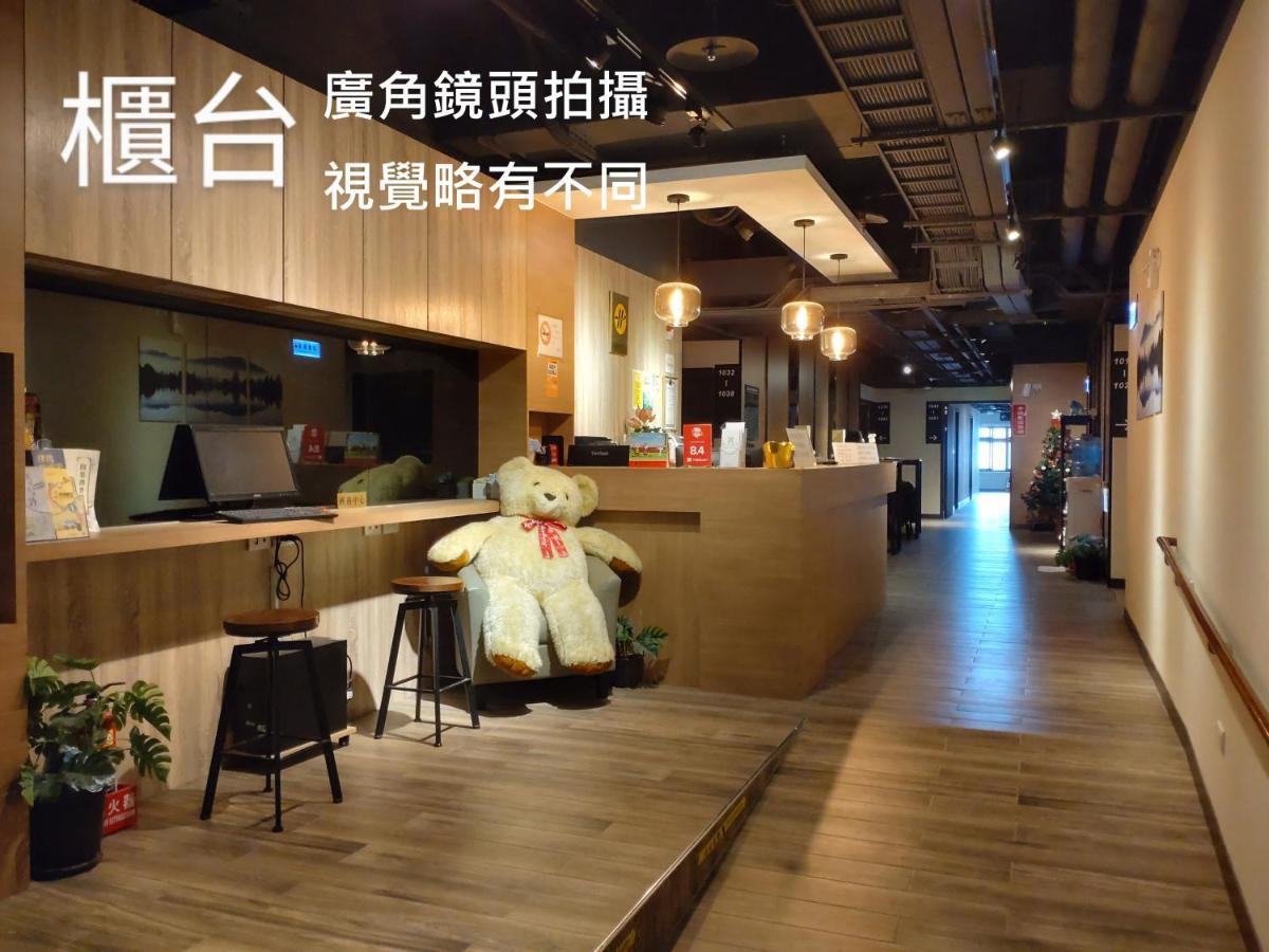 Honest & Warm Hotel Taoyuan Extérieur photo