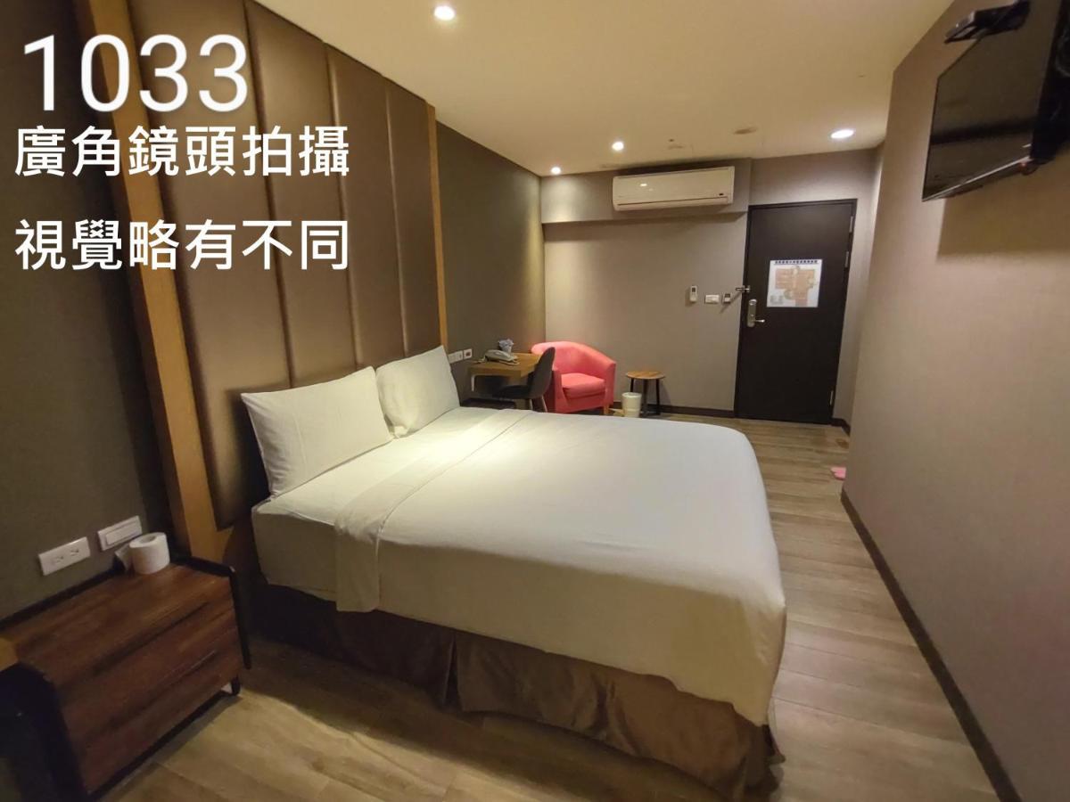 Honest & Warm Hotel Taoyuan Extérieur photo