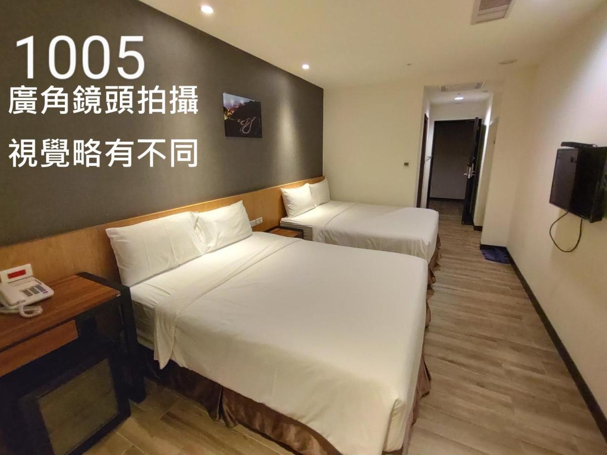 Honest & Warm Hotel Taoyuan Extérieur photo