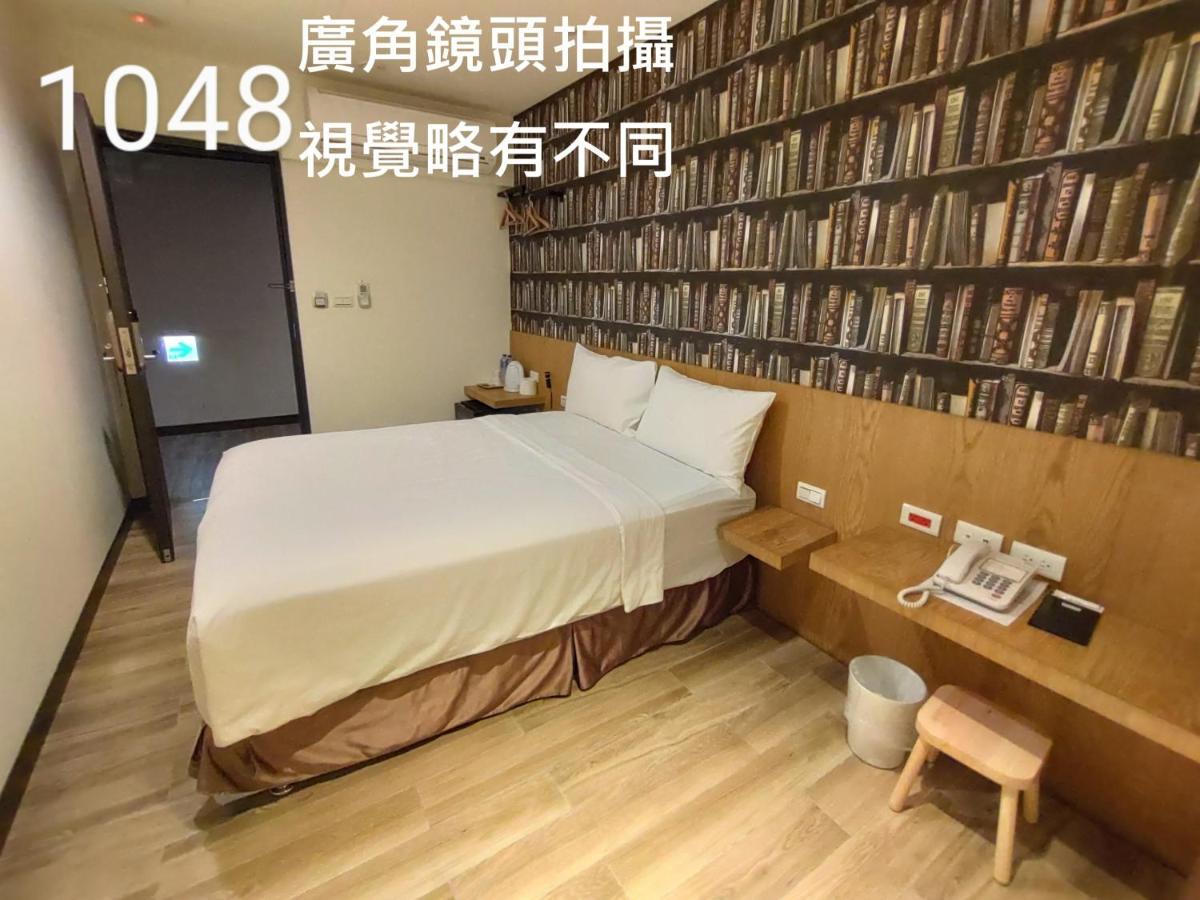 Honest & Warm Hotel Taoyuan Extérieur photo