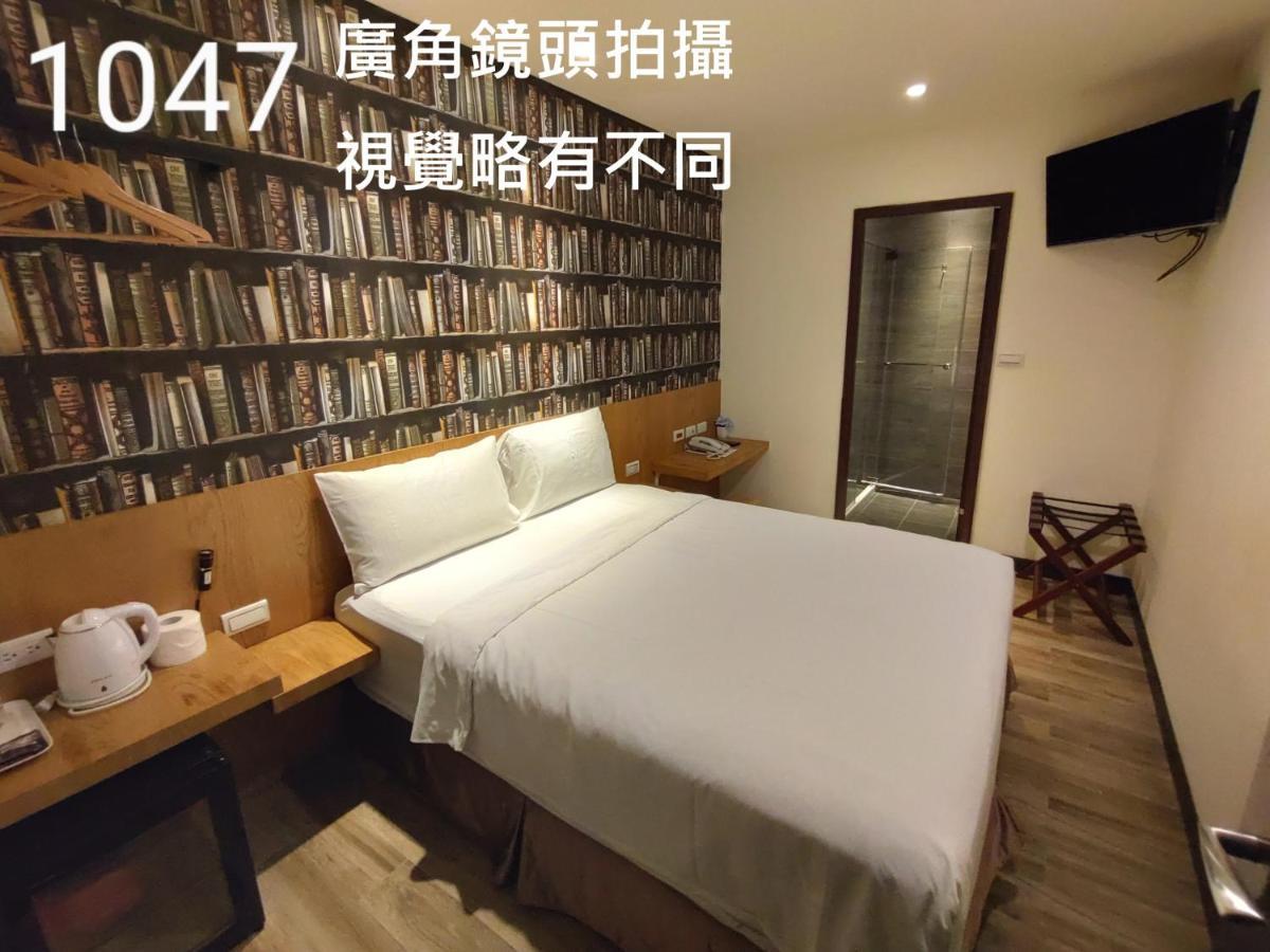 Honest & Warm Hotel Taoyuan Extérieur photo