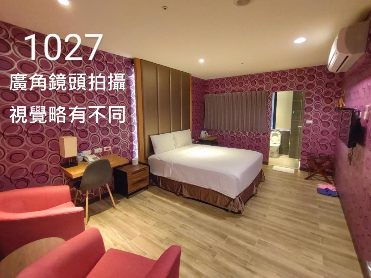 Honest & Warm Hotel Taoyuan Extérieur photo