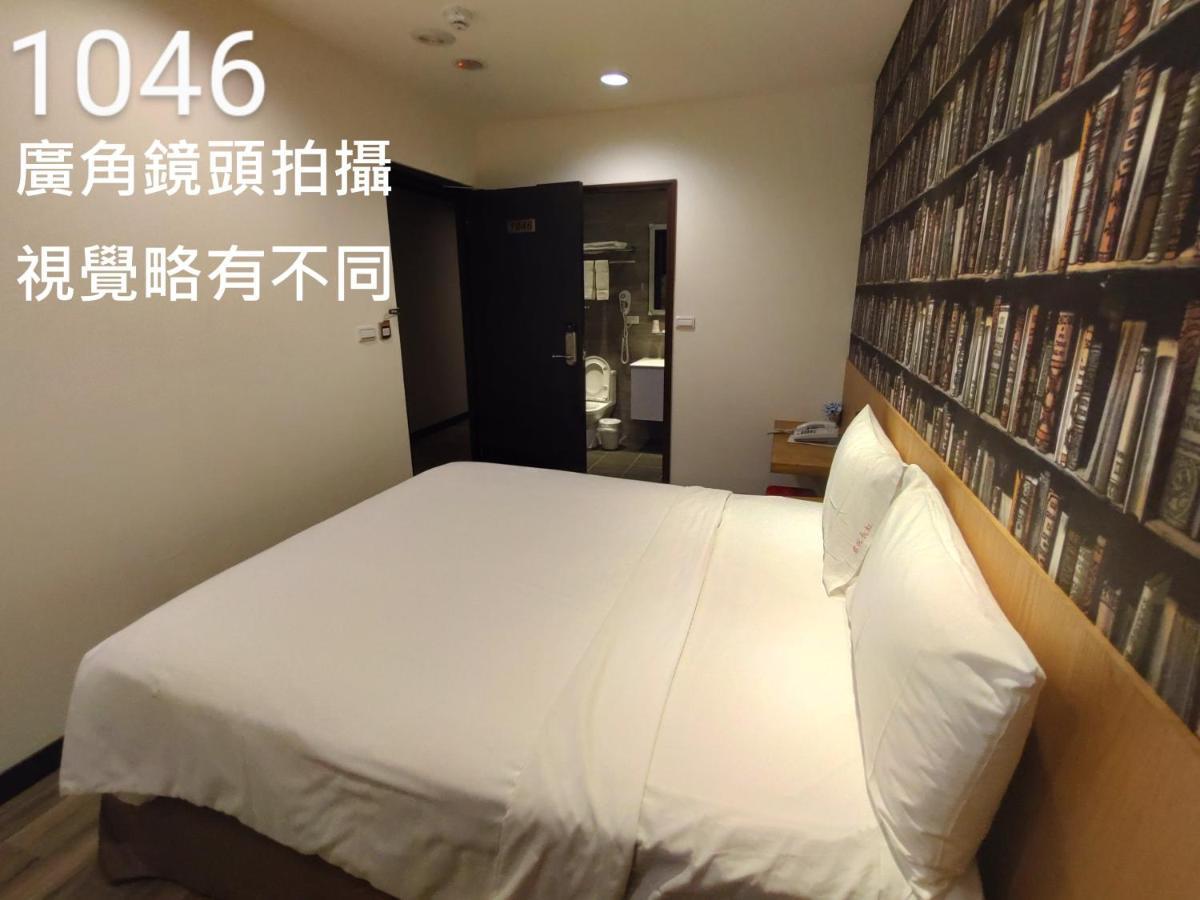 Honest & Warm Hotel Taoyuan Extérieur photo
