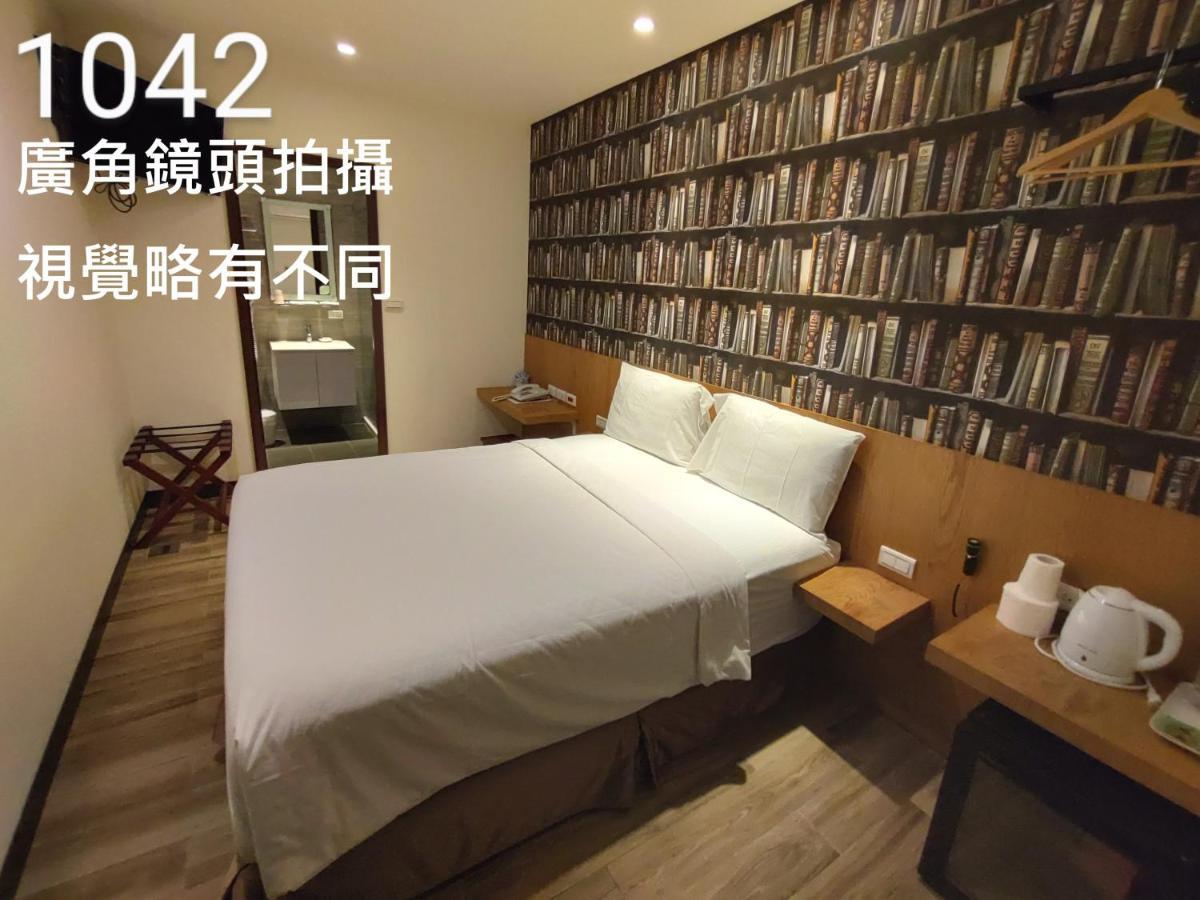 Honest & Warm Hotel Taoyuan Extérieur photo