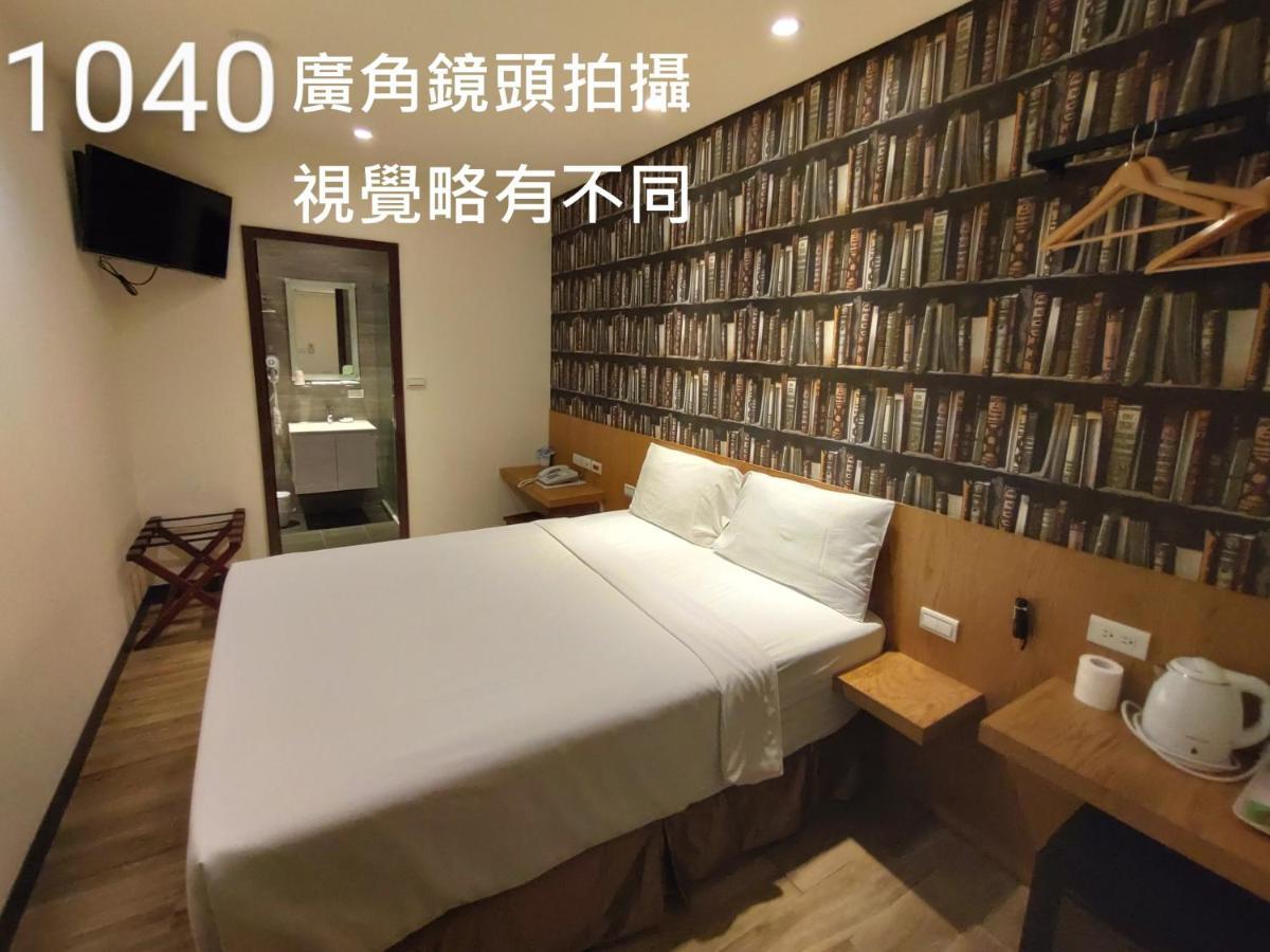 Honest & Warm Hotel Taoyuan Extérieur photo