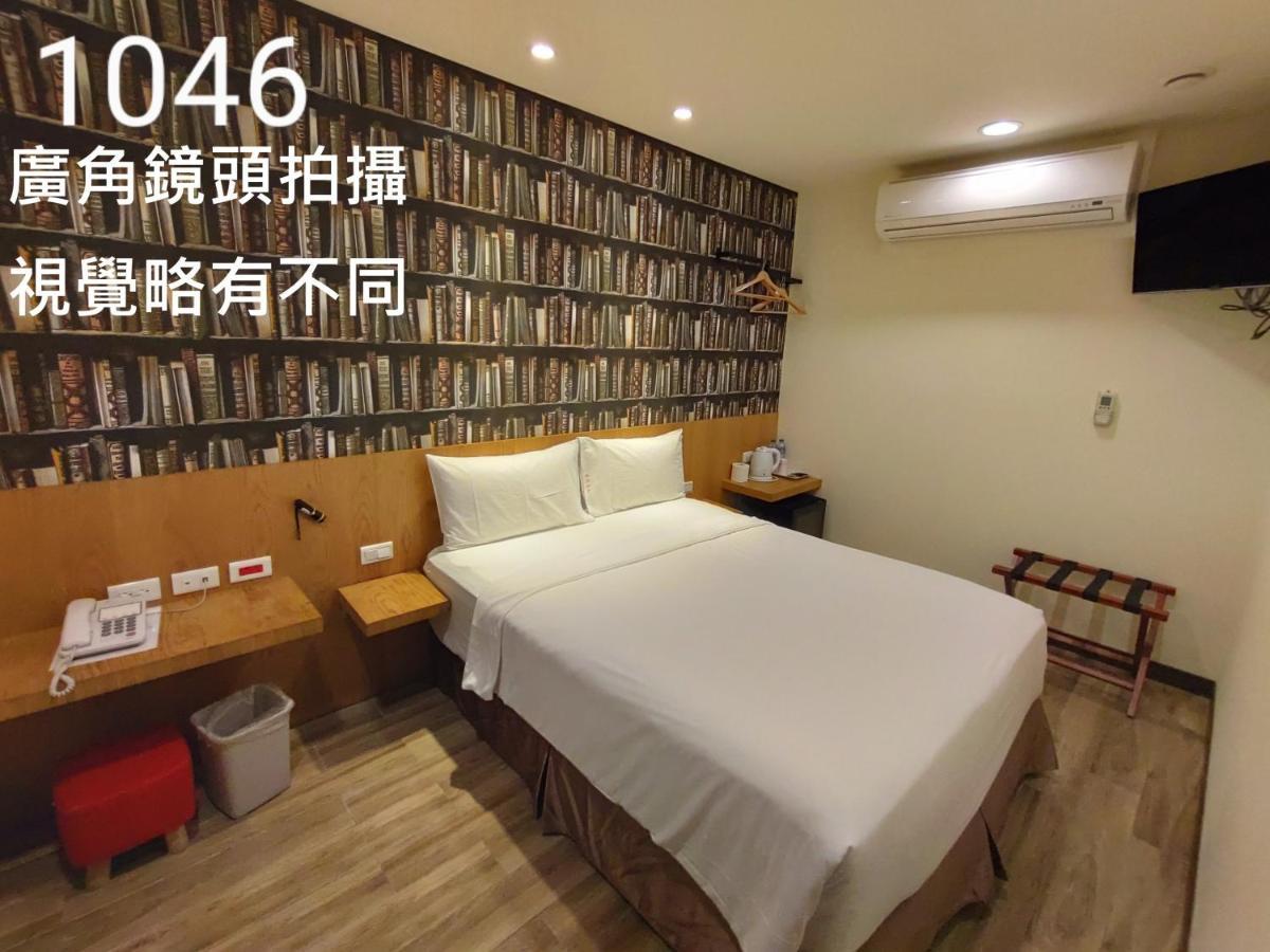 Honest & Warm Hotel Taoyuan Extérieur photo