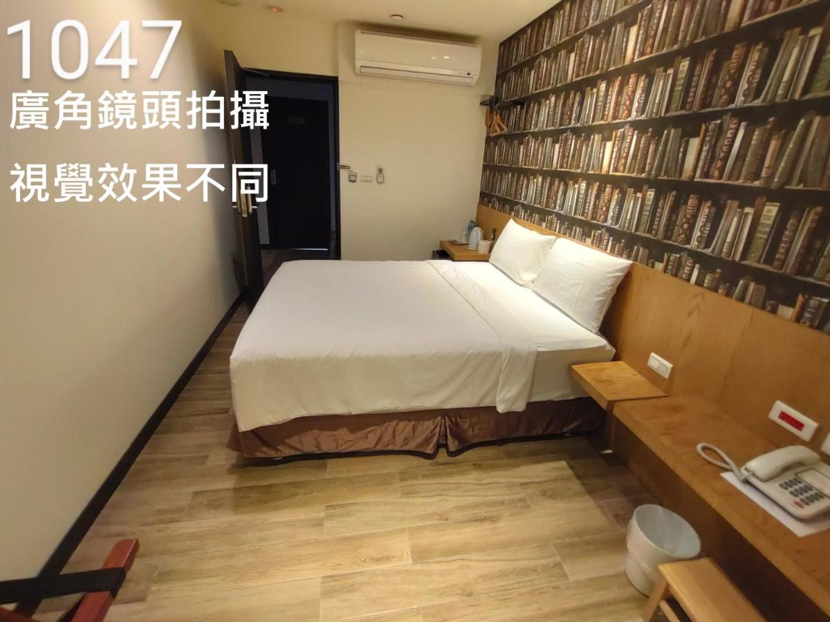 Honest & Warm Hotel Taoyuan Extérieur photo