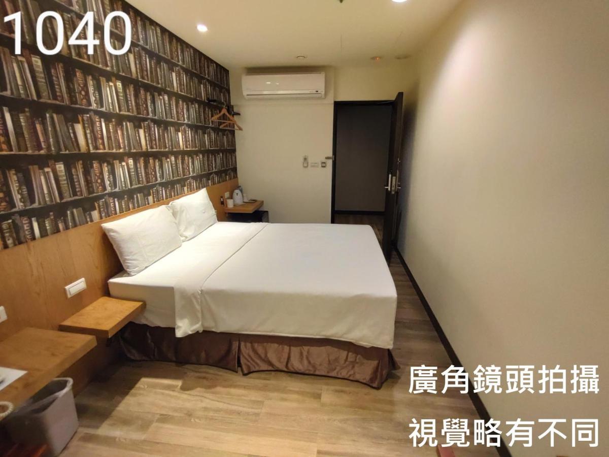 Honest & Warm Hotel Taoyuan Extérieur photo