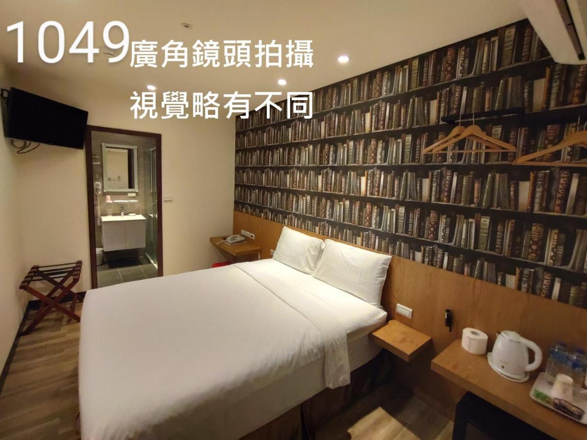 Honest & Warm Hotel Taoyuan Extérieur photo