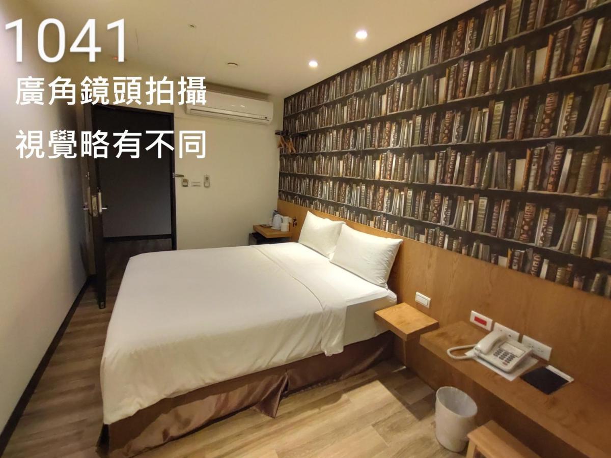 Honest & Warm Hotel Taoyuan Extérieur photo