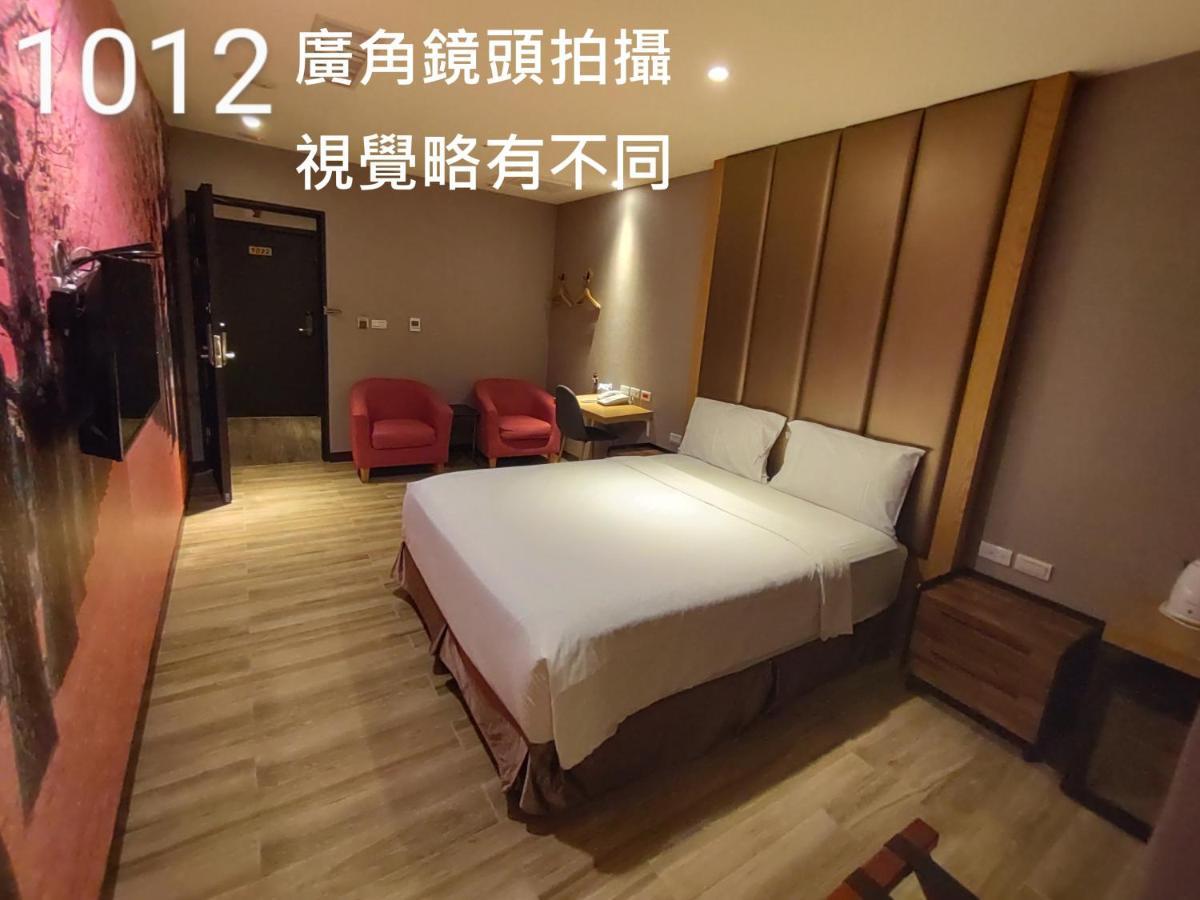 Honest & Warm Hotel Taoyuan Extérieur photo