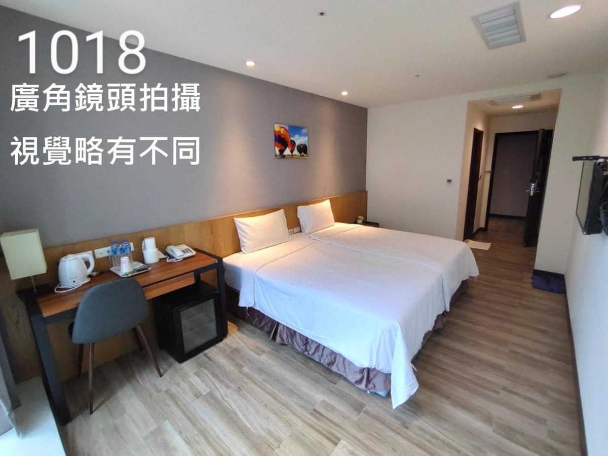 Honest & Warm Hotel Taoyuan Extérieur photo