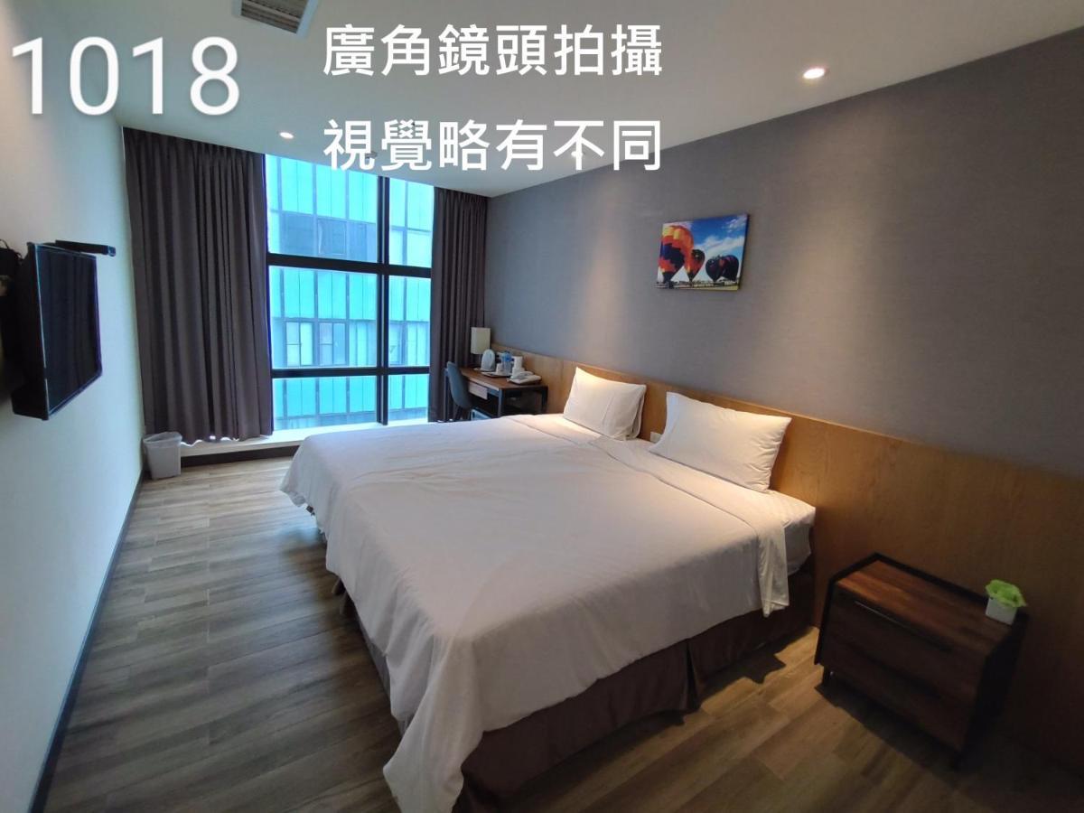 Honest & Warm Hotel Taoyuan Extérieur photo