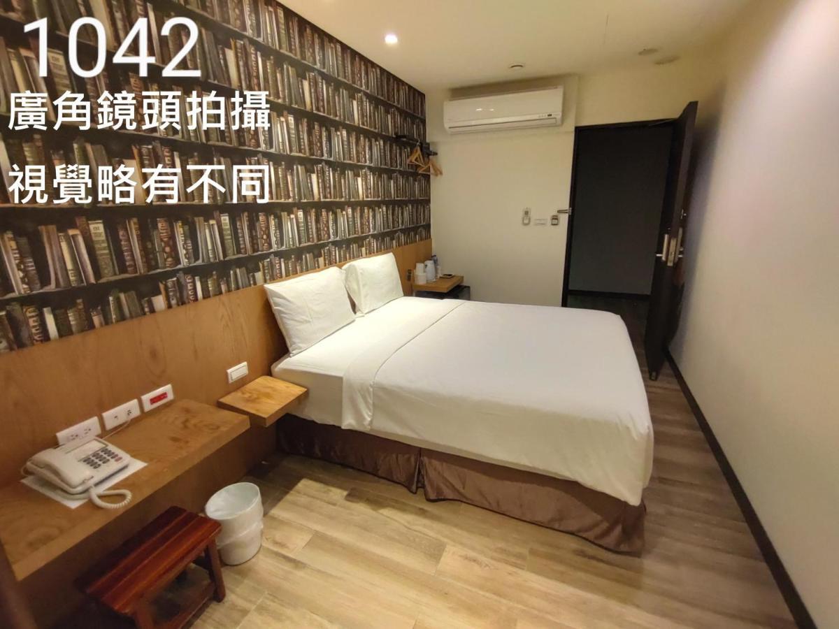 Honest & Warm Hotel Taoyuan Extérieur photo