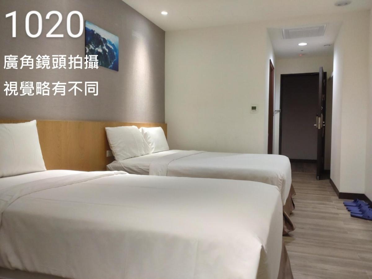 Honest & Warm Hotel Taoyuan Extérieur photo