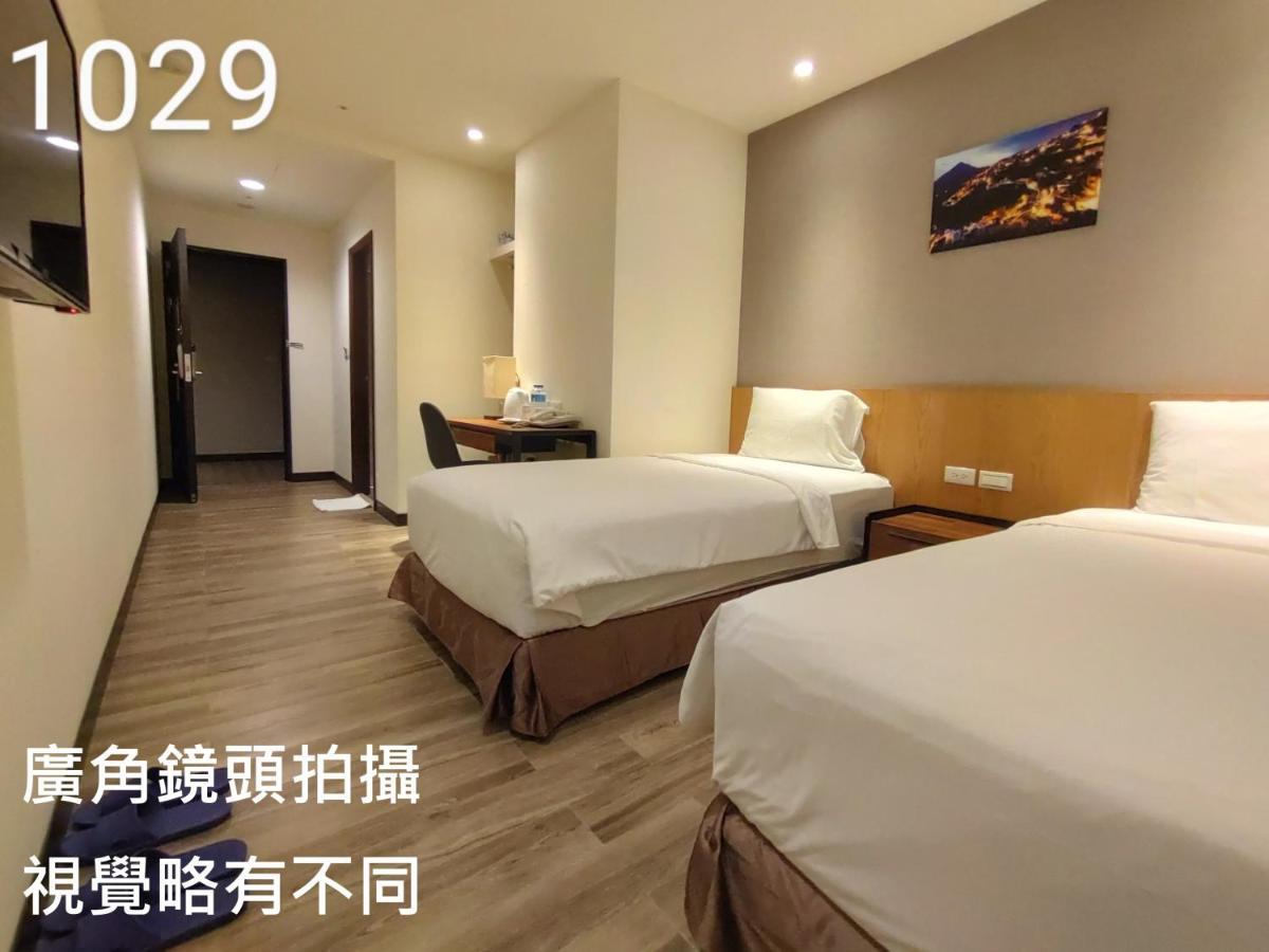 Honest & Warm Hotel Taoyuan Extérieur photo