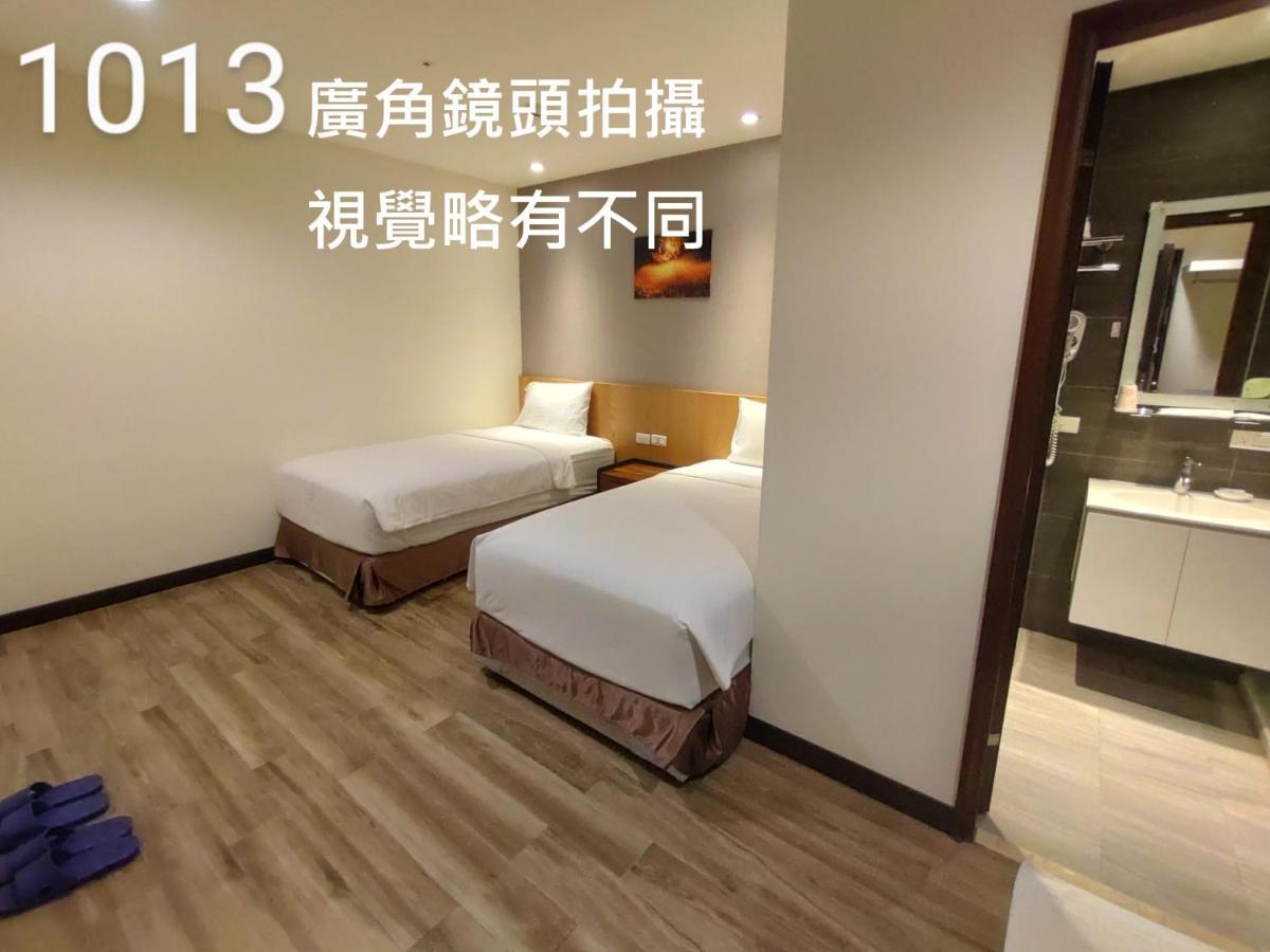 Honest & Warm Hotel Taoyuan Extérieur photo