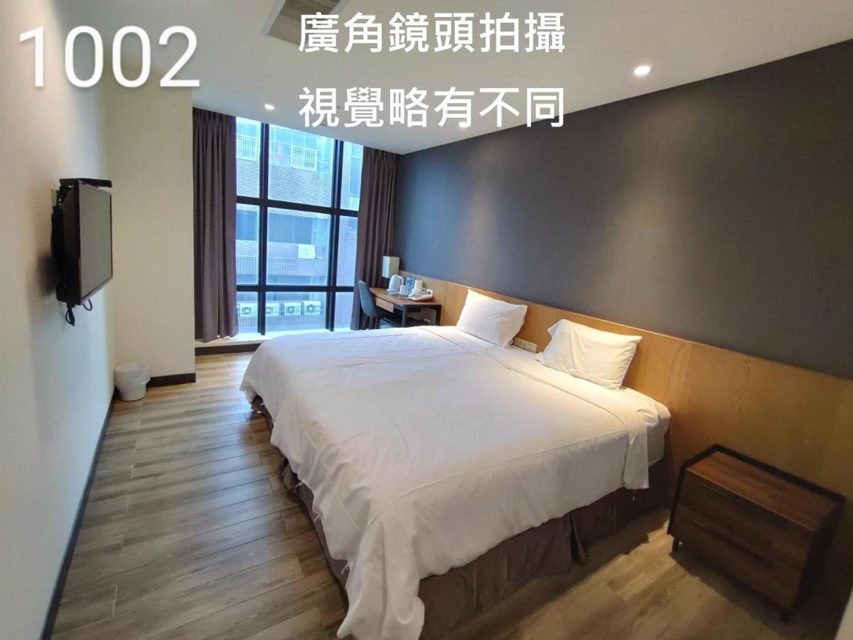 Honest & Warm Hotel Taoyuan Extérieur photo